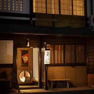 別荘 Nao炬乃座　別邸 梅小路