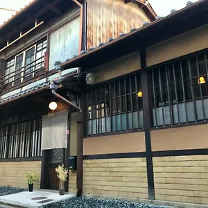 Casa vacanze Yumeji Vintage, Kyōto