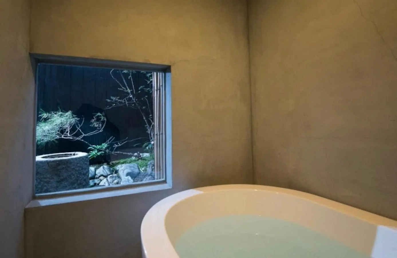 茜 Akane 京都西陣 Nyaraló Kiotó