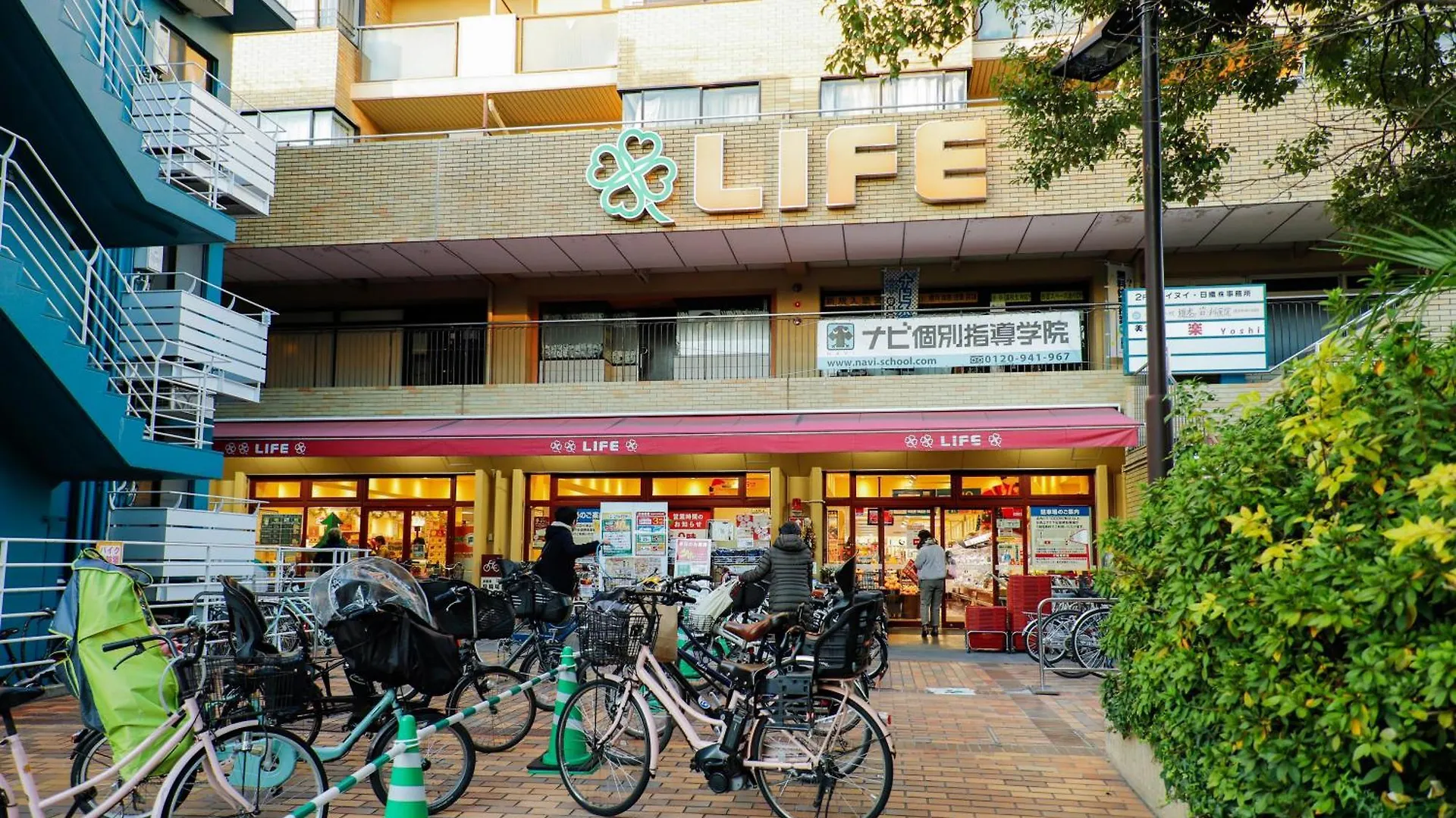 Holiday home 茜 Akane 京都西陣 Japan