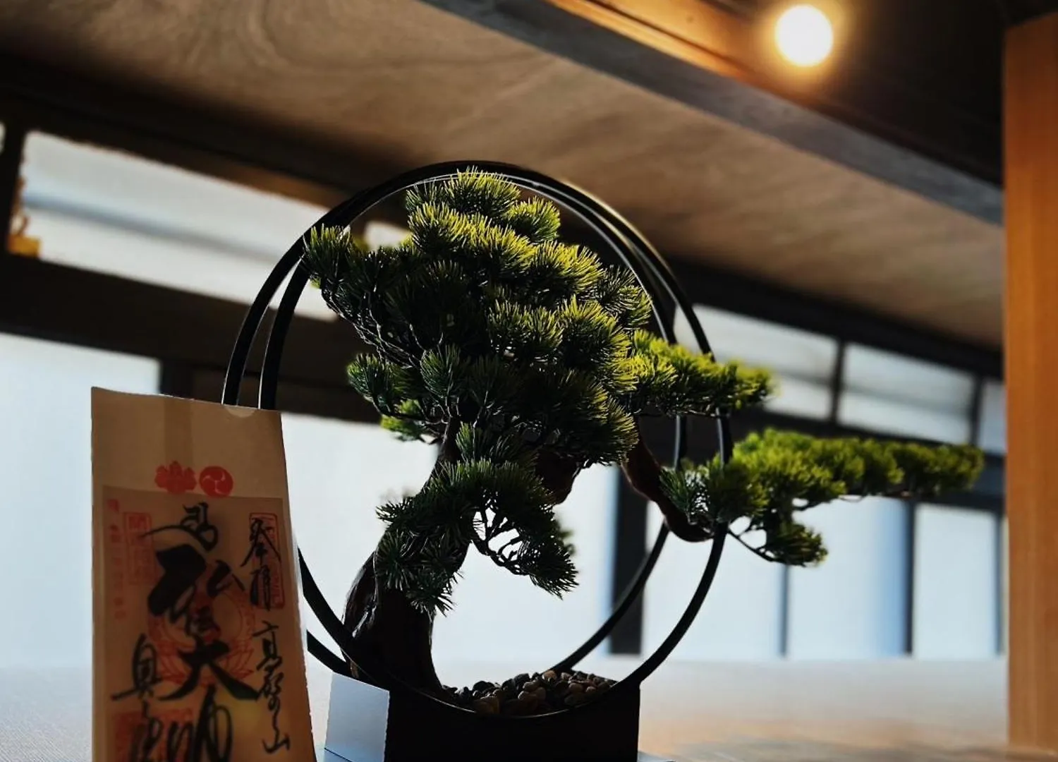 Nyaraló 茜 Akane 京都西陣 Japán