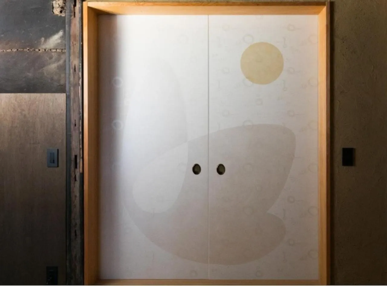 茜 Akane 京都西陣 Holiday home Kyoto