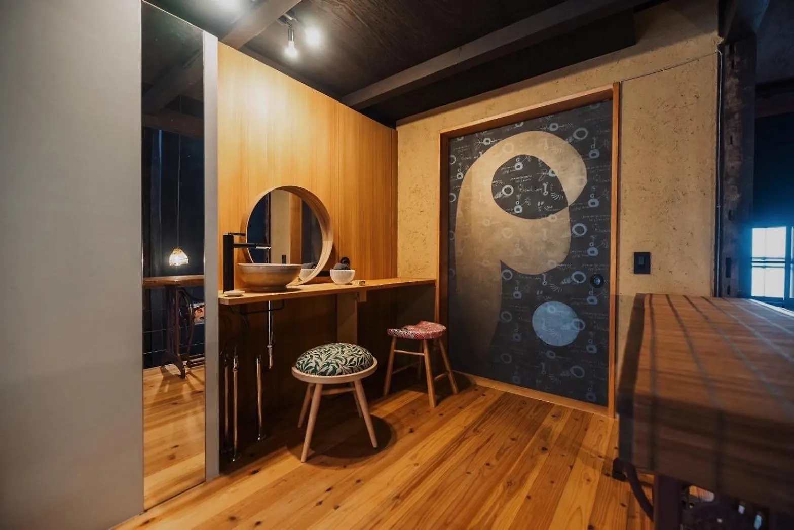 Holiday home 茜 Akane 京都西陣