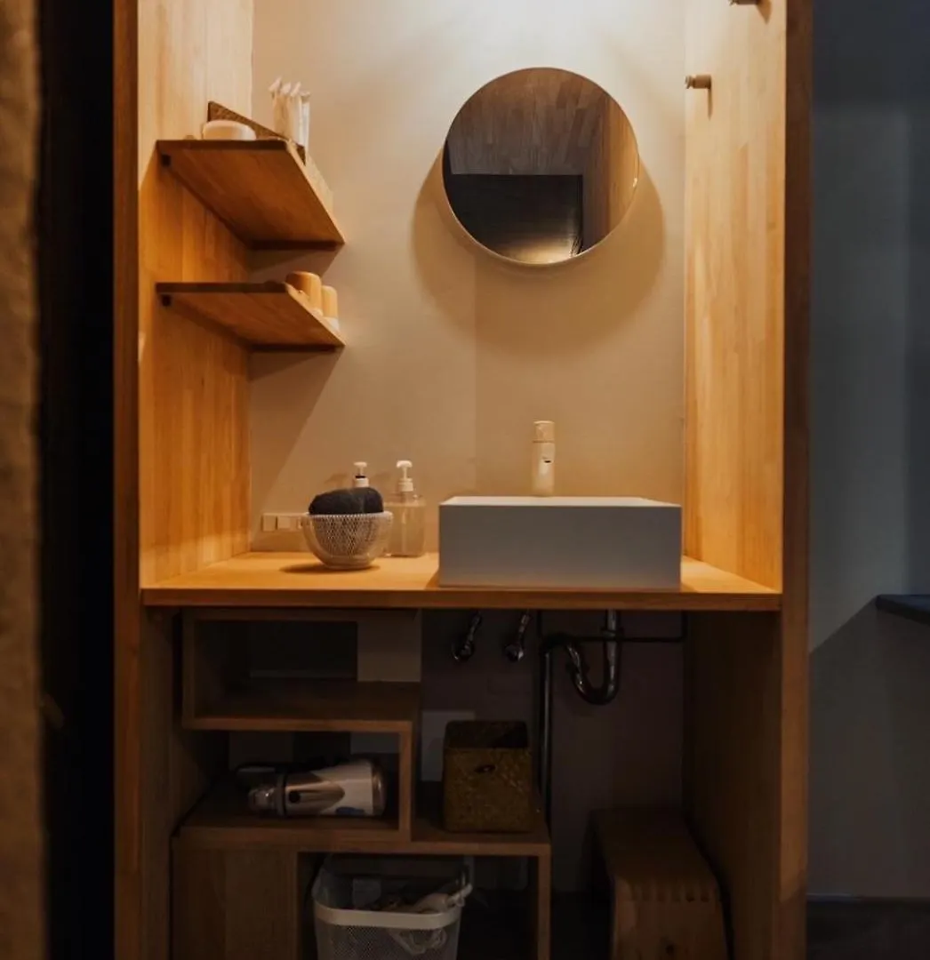茜 Akane 京都西陣 0*, Kyoto Japan