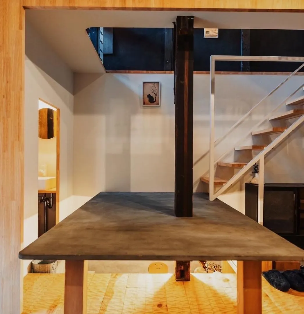 Holiday home 茜 Akane 京都西陣
